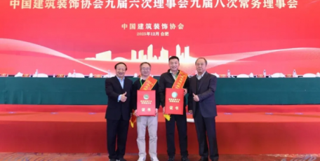 硬核！陜建九建集團(tuán)斬獲一國家級殊榮