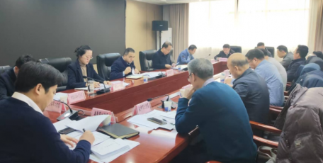 省工業(yè)和信息化廳召開企業(yè)研發(fā)機(jī)構(gòu)建設(shè)工作推進(jìn)會(huì)