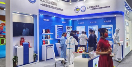 中國企聯(lián)工業(yè)強基成果展—生物醫(yī)藥及高性能醫(yī)療器械專項展珠海亮相
