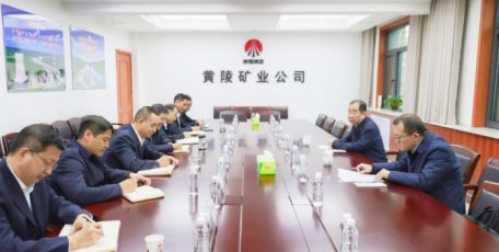 趙福堂到黃陵礦業(yè)調(diào)研