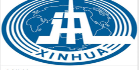 學(xué)習(xí)規(guī)劃建議每日問答 | 怎樣理解加強縣區(qū)、基層醫(yī)療機構(gòu)運行保障