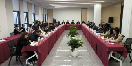 全省性行業(yè)協(xié)會商會服務(wù)高質(zhì)量發(fā)展專項行動綜合類小組啟動會隆重召開