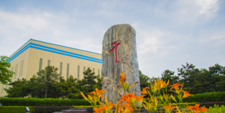 【企業(yè)文化優(yōu)秀成果展播】中國(guó)石油集團(tuán)寶石管業(yè)有限公司