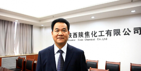 因為相信所以看見——陜焦公司黨委書記、董事長：姚繼峰