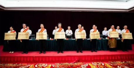 熱烈祝賀法士特集團(tuán)、西北工業(yè)集團(tuán) 等10家企業(yè)和1個(gè)工業(yè)園區(qū)受國家表彰