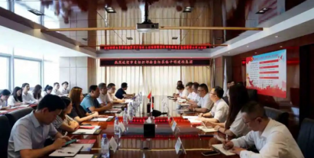 中共西安市委組織部檢查組蒞臨中明建投集團(tuán)對五星級黨支部創(chuàng)建進(jìn)行初審驗收