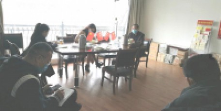 陜西省企業(yè)家協(xié)會認真學(xué)習(xí)貫徹 習(xí)近平總書記來陜考察重要講話精神